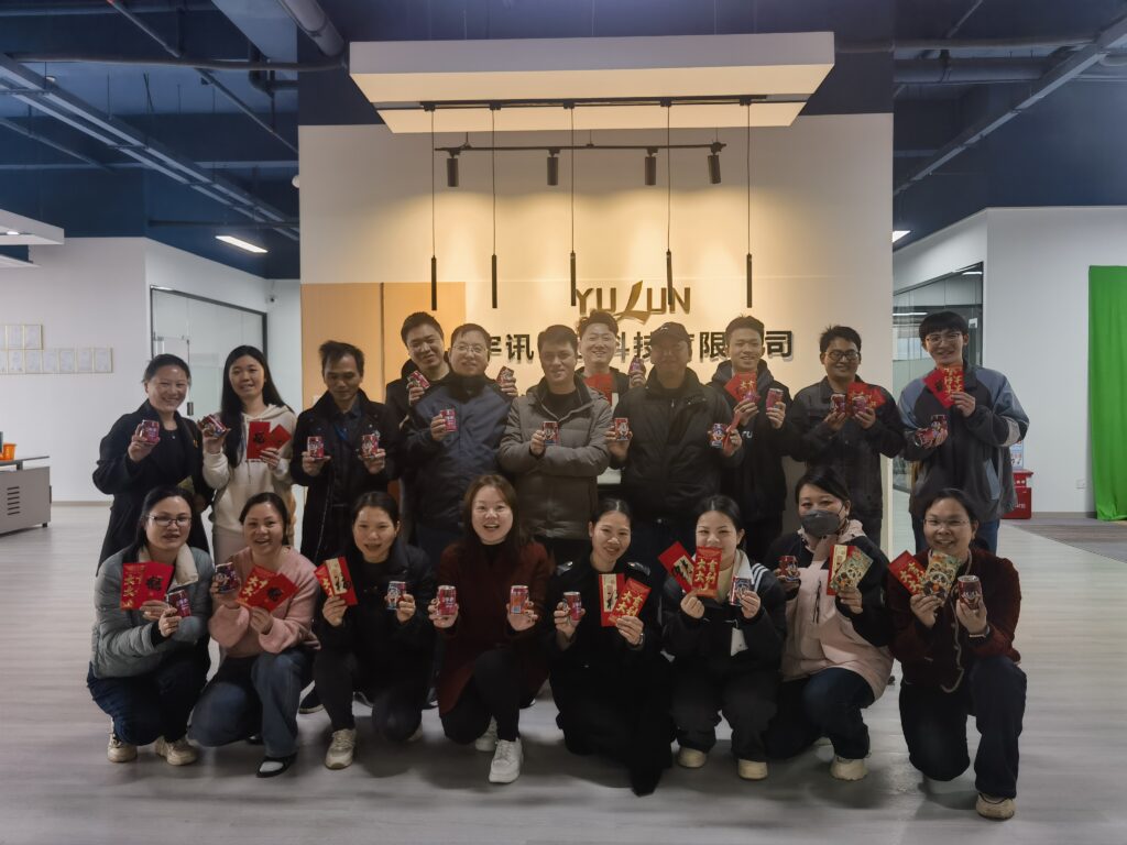 yuxun team
